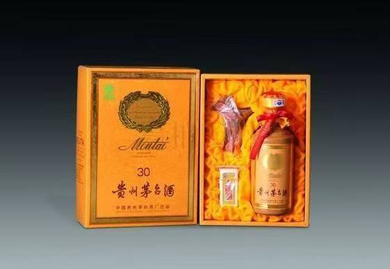 沈河年份茅台酒回收