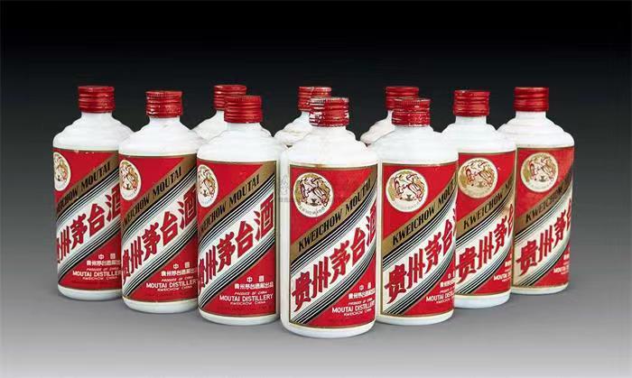 沈河茅台酒回收